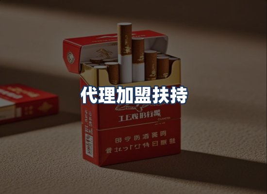 直发优势